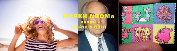 винт Богданович